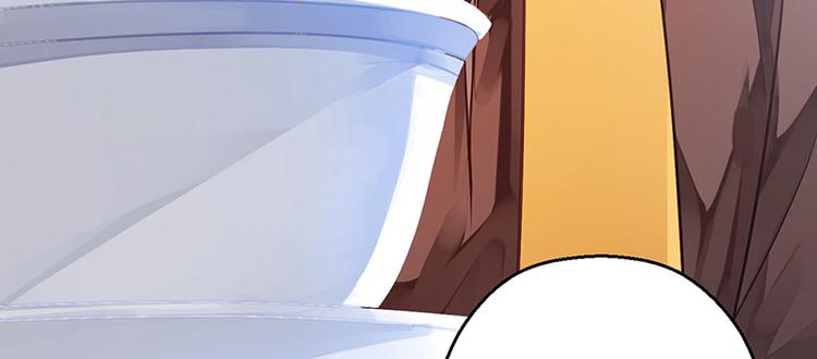 第11话 御赐药茶(1/2)-第12话