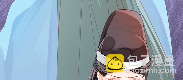 第13话 牌九风波(1/2)-第14话