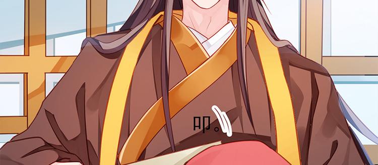 第15话 田七上药(1/2)-第16话