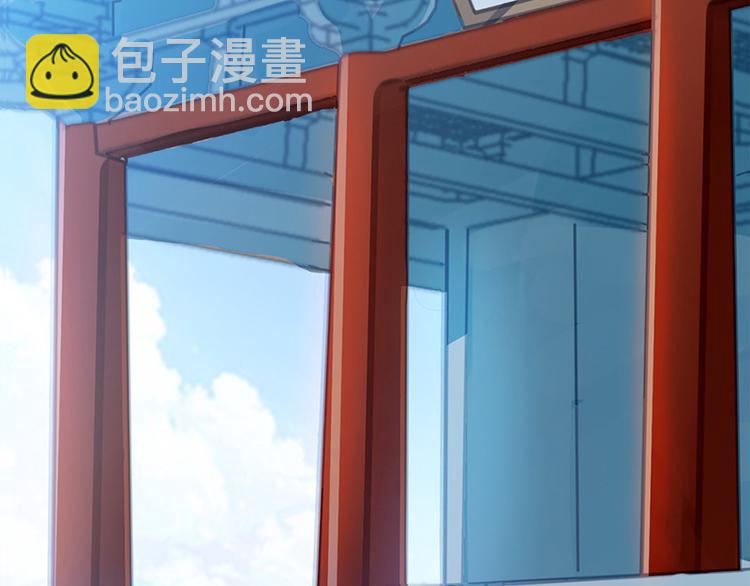 第15话 田七上药(1/2)-第16话