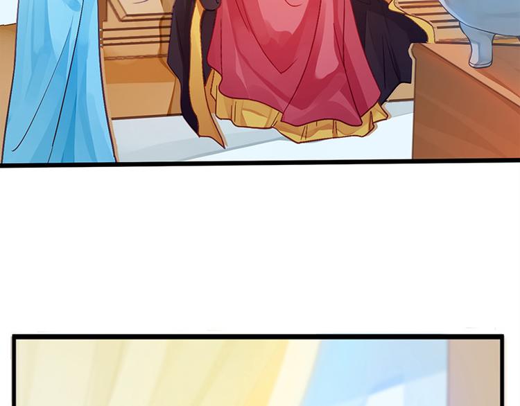 第15话 田七上药(1/2)-第16话