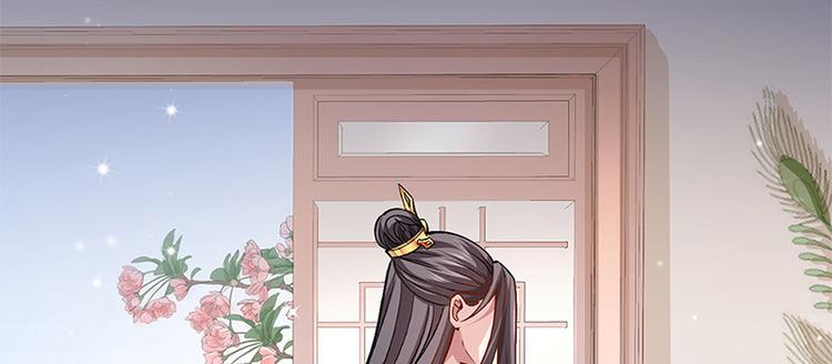 第17话 田七不见了(1/2)-第18话