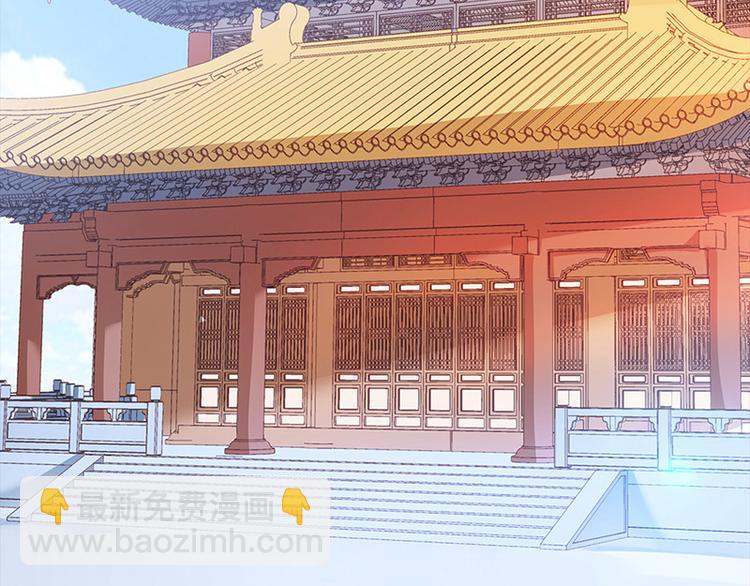 第19话 赐死淑妃(1/3)-第20话