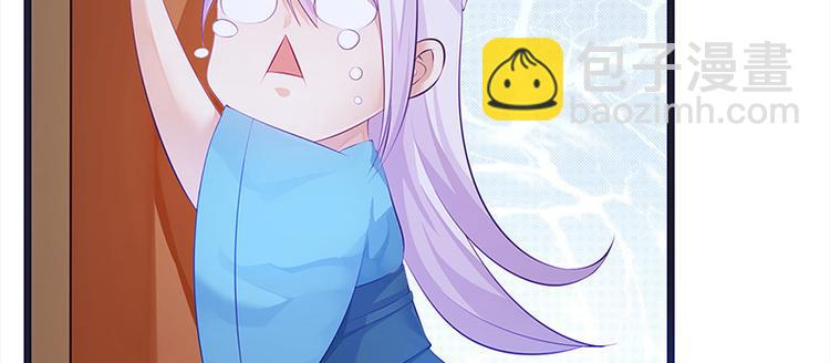 第19话 赐死淑妃(1/3)-第20话