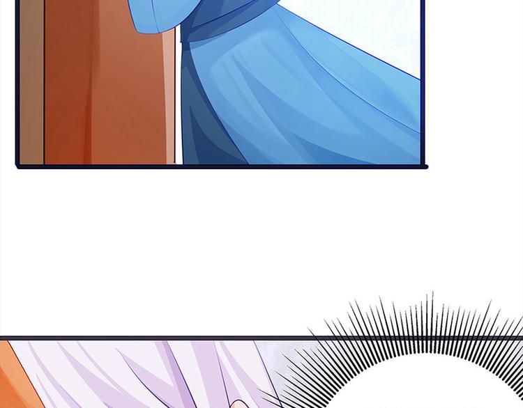 第19话 赐死淑妃(1/3)-第20话