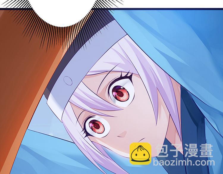 第19话 赐死淑妃(1/3)-第20话