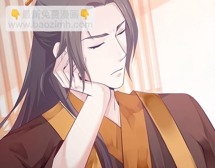 第19话 赐死淑妃(1/3)-第20话