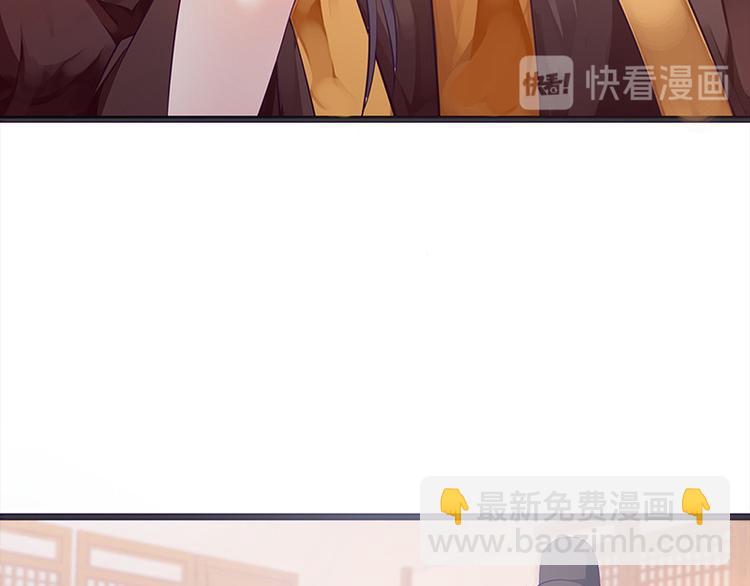 第19话 赐死淑妃(1/3)-第20话