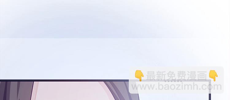 第19话 赐死淑妃(1/3)-第20话