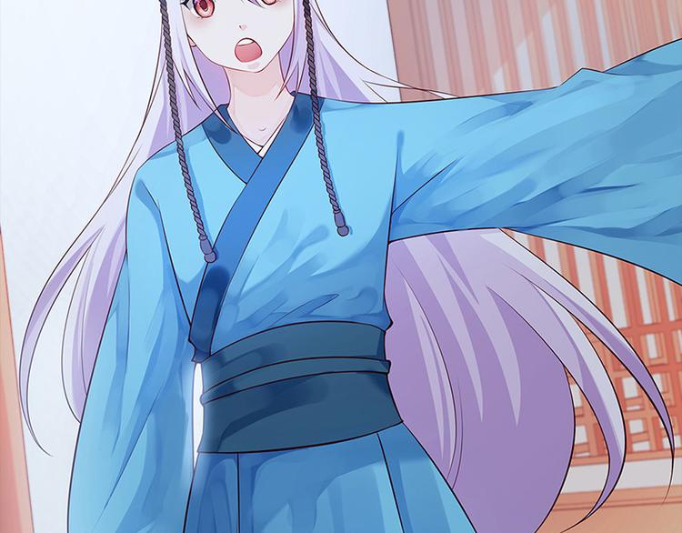 第19话 赐死淑妃(1/3)-第20话