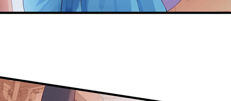 第19话 赐死淑妃(1/3)-第20话