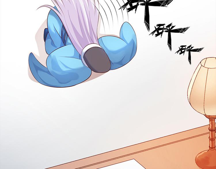 第19话 赐死淑妃(1/3)-第20话