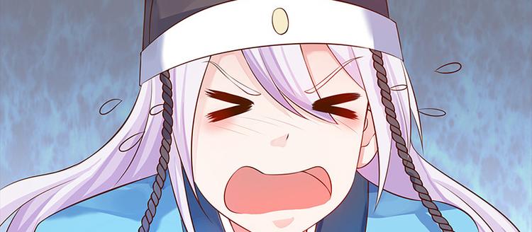 第19话 赐死淑妃(1/3)-第20话