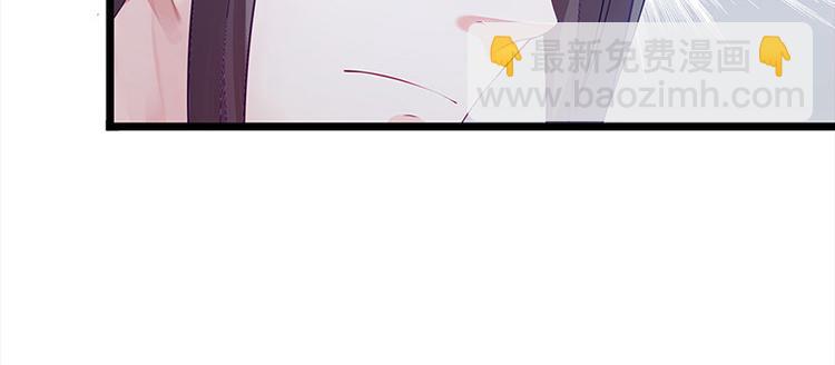 第19话 赐死淑妃(1/3)-第20话