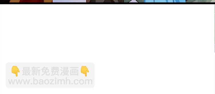 第21话 父皇为何生气？(1/2)-第22话