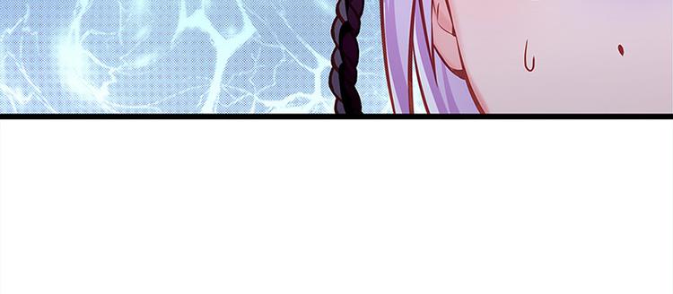 第21话 父皇为何生气？(1/2)-第22话