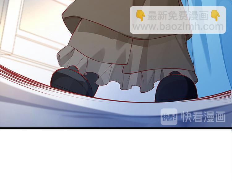 第21话 父皇为何生气？(1/2)-第22话