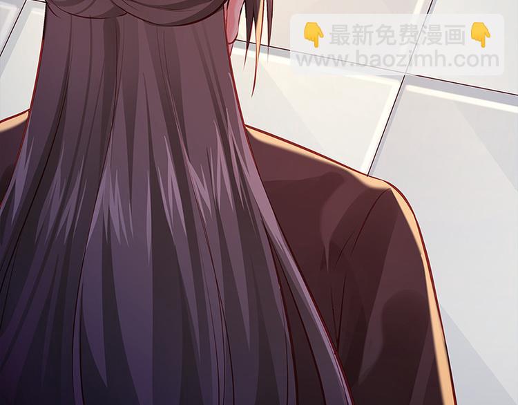 第21话 父皇为何生气？(1/2)-第22话