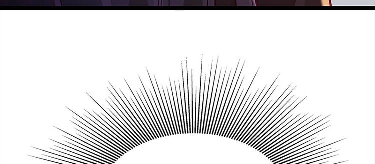 第21话 父皇为何生气？(1/2)-第22话