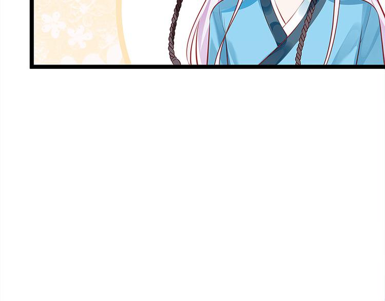 第21话 父皇为何生气？(1/2)-第22话