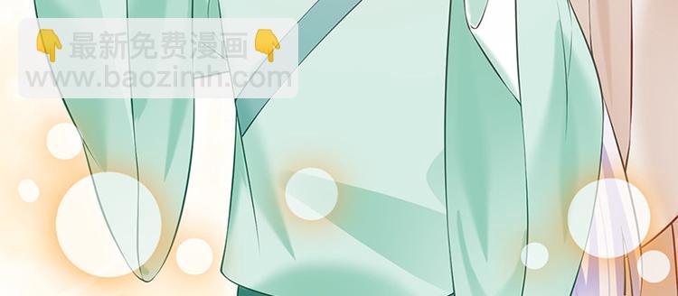 第23话 与王爷同游(1/3)-第24话