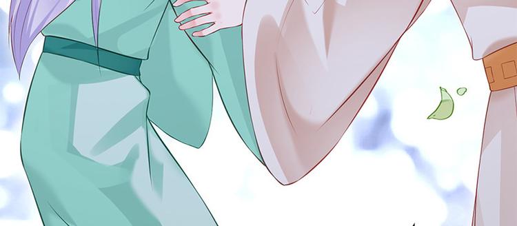 第23话 与王爷同游(1/3)-第24话