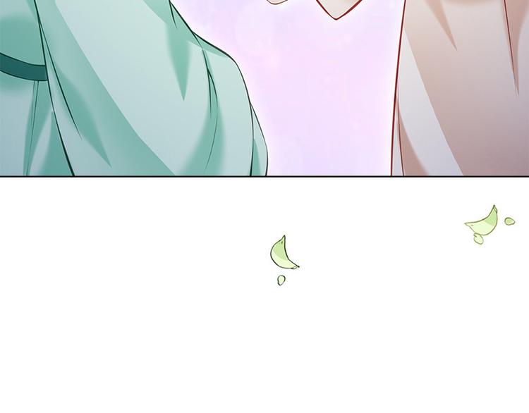 第23话 与王爷同游(1/3)-第24话