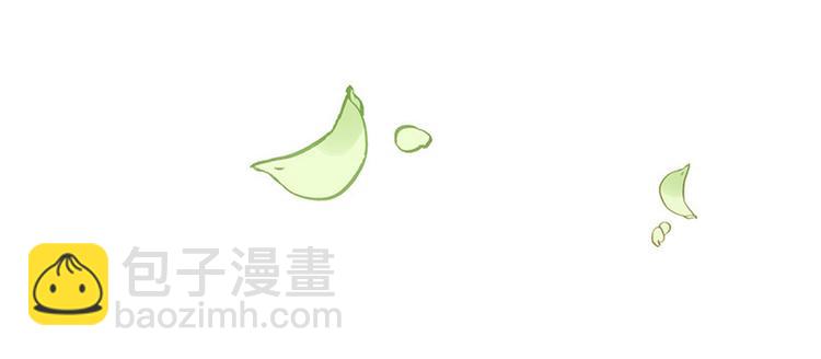 第23话 与王爷同游(1/3)-第24话