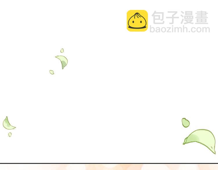 第23话 与王爷同游(1/3)-第24话