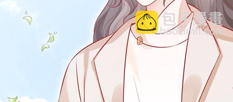 第23话 与王爷同游(1/3)-第24话