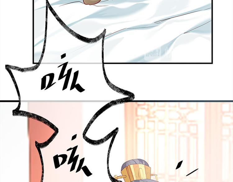 第25话 为泥人吃醋(1/2)-第26话