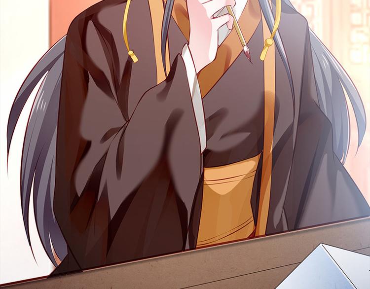 第25话 为泥人吃醋(1/2)-第26话