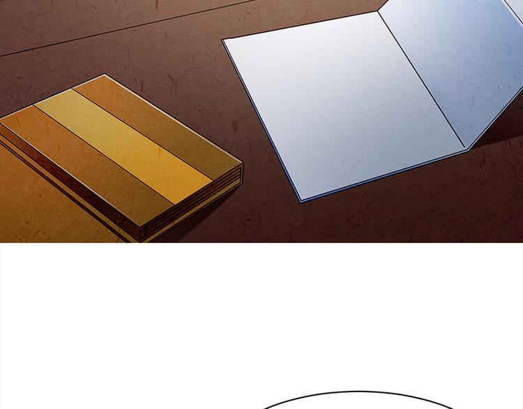 第25话 为泥人吃醋(1/2)-第26话