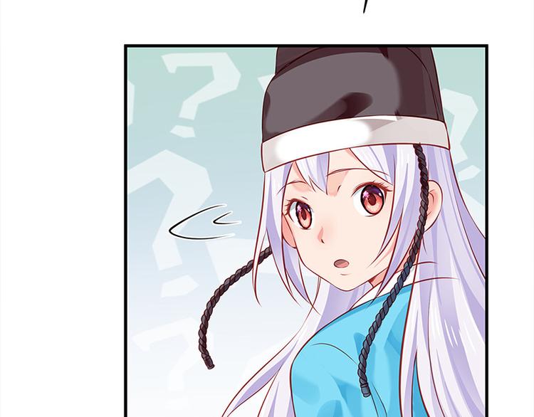 第25话 为泥人吃醋(1/2)-第26话