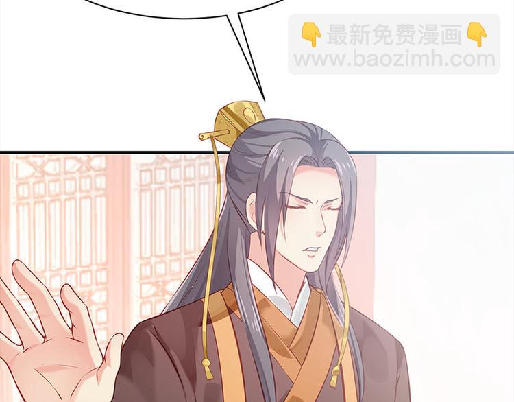 第25话 为泥人吃醋(1/2)-第26话