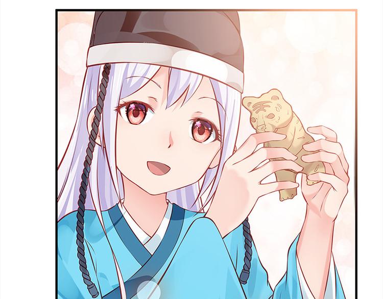 第25话 为泥人吃醋(1/2)-第26话