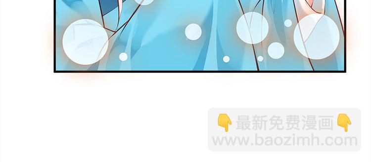 第25话 为泥人吃醋(1/2)-第26话