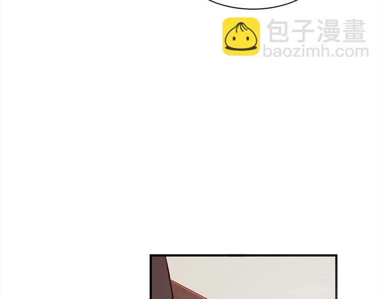 第25话 为泥人吃醋(1/2)-第26话