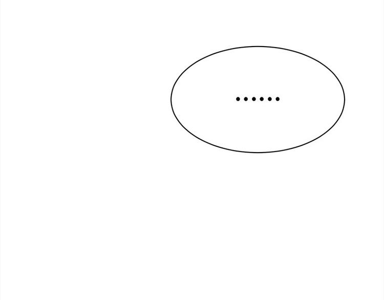 第25话 为泥人吃醋(1/2)-第26话