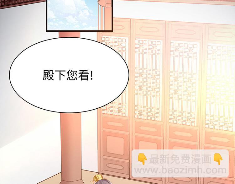 第25话 为泥人吃醋(1/2)-第26话