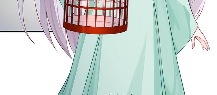 第27话 出任采风使(1/2)-第28话