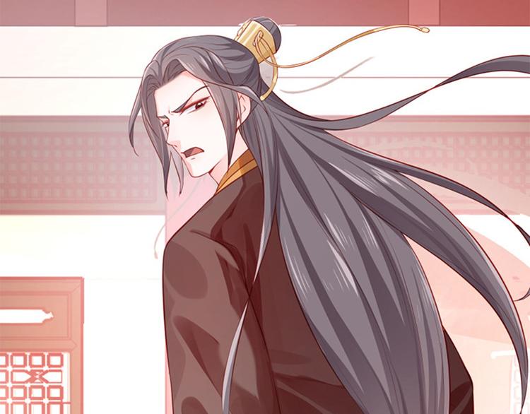 第29话 看望田七(1/2)-第30话