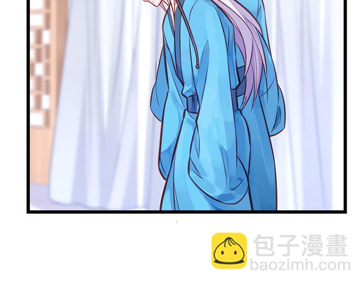 第三话 亵渎圣体(1/2)-第4话