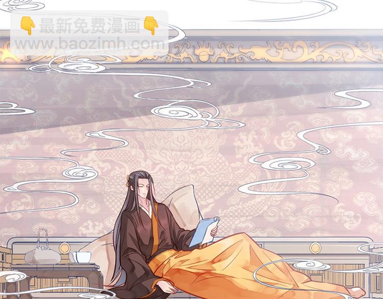 第三话 亵渎圣体(1/2)-第4话