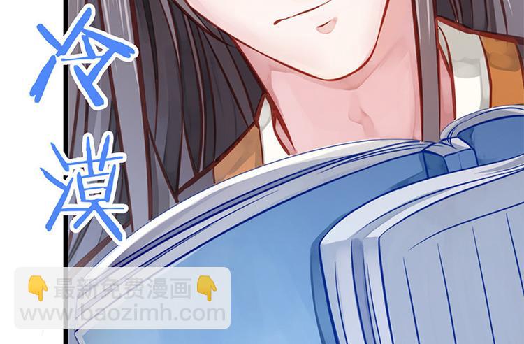 第三话 亵渎圣体(1/2)-第4话