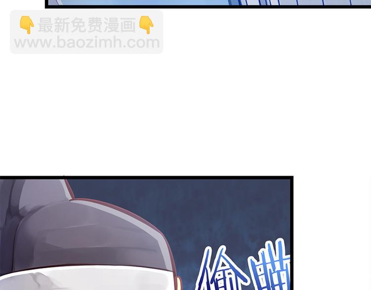 第三话 亵渎圣体(1/2)-第4话