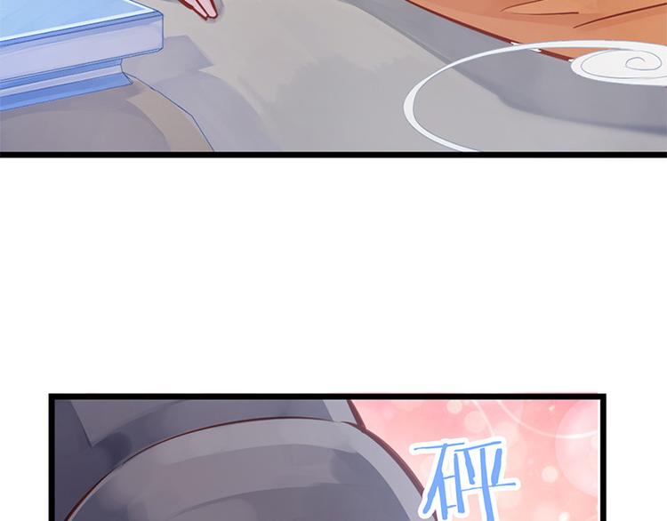 第三话 亵渎圣体(1/2)-第4话