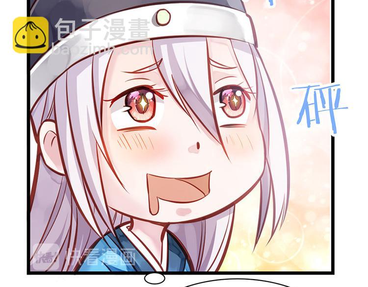 第三话 亵渎圣体(1/2)-第4话