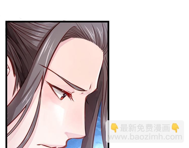 第三话 亵渎圣体(1/2)-第4话