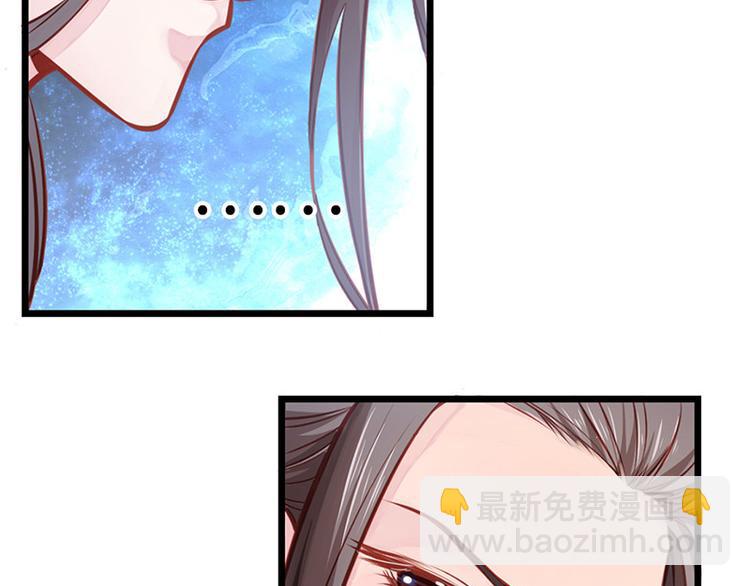 第三话 亵渎圣体(1/2)-第4话